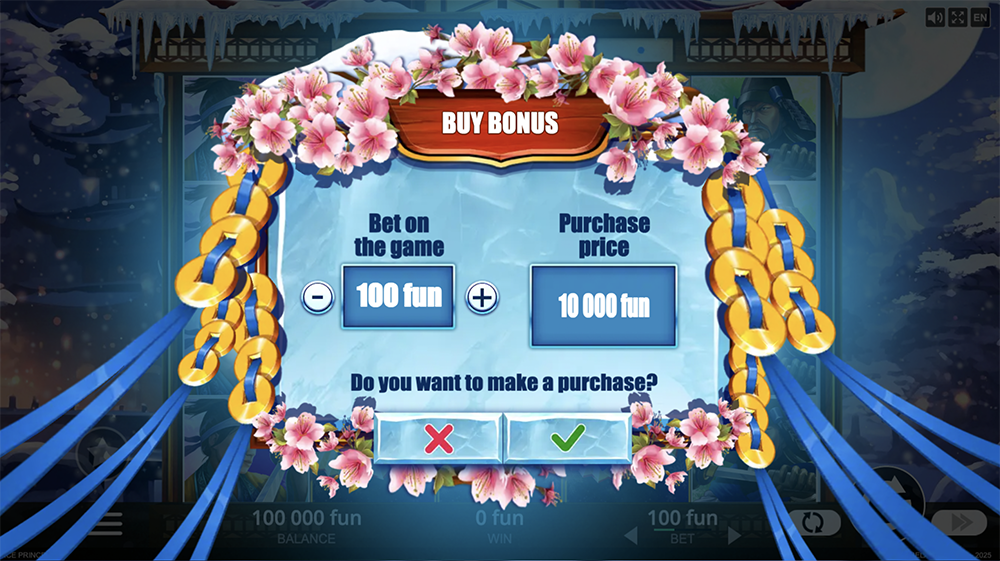 Возможность купить бонус (Buy Bonus) Возможность купить бонус (Buy Bonus)